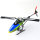 Hauptrotorblätter Rotorblätter für E-flite Blade 130X Schwarz