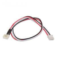 Balancer- Adapterkabel 2S EH Stecker<>XH Buchse