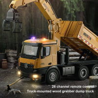 Huina 1575 RC Kipplaster Muldenkipper LKW mit Kran Licht Sound 1:14 2,4 GHz