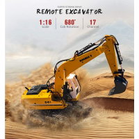 RC Bagger Rc Schaufelbagger +drei Anbauteile 1:16 15...