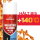 Hochtemperatur Industrie Sprühkleber Extra Stark Sattlerkleber Dachhimmel 500ml