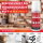Aktivatorspray Aktivator Beschleuniger für Sekundenkleber Superkleber 200ml 2x