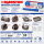 MARSTON Universal-Dichtung 85g Dichtungsmasse dauerplastisch Benzin- Ölresistent