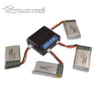 USB Ladegerät für 1S 3,7V Lipo Akku Syma X5 SW Walkera  240-1200mAh